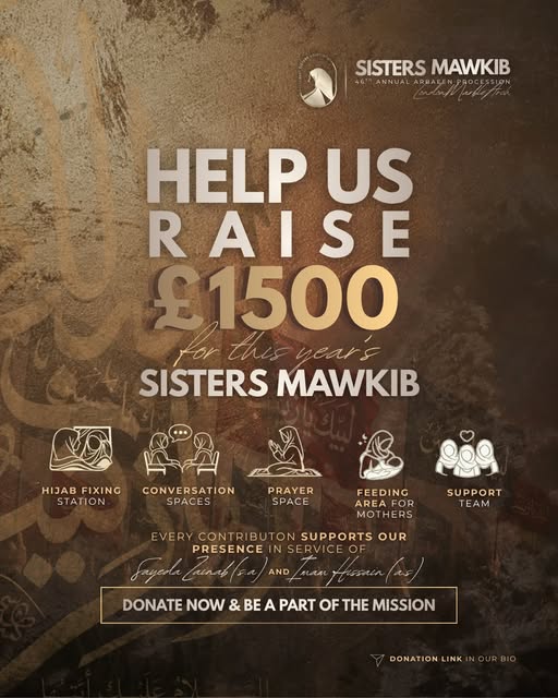 Sisters Mawkib 2